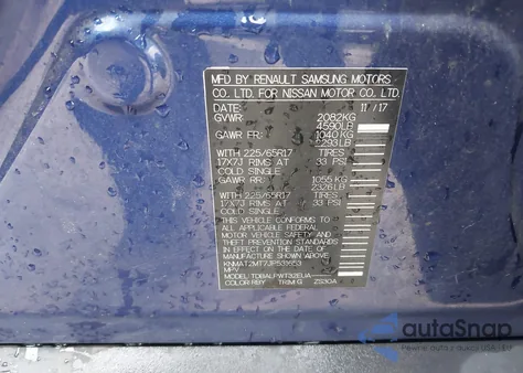 2018 Nissan Rogue S from USA, damaged, VIN KNMAT2MT7JP531653